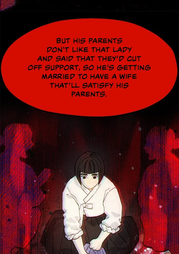 They Say Goblins Don’t Know How to Cry Chapter 3 page 7