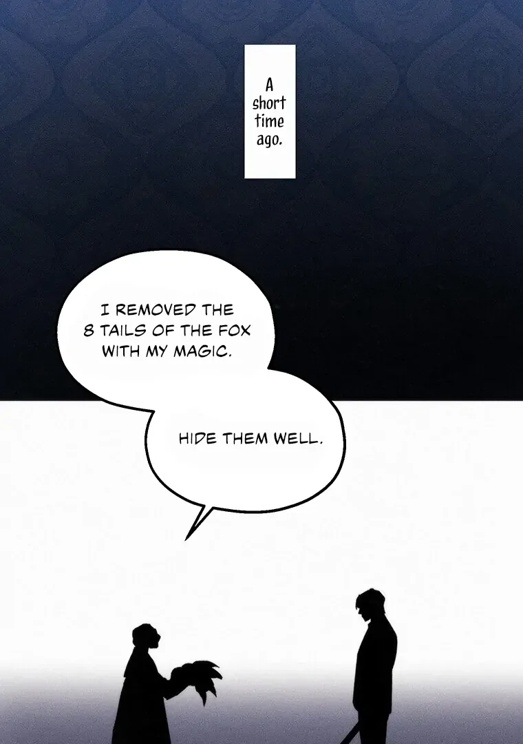 They Say Goblins Don’t Know How to Cry Chapter 6 page 23
