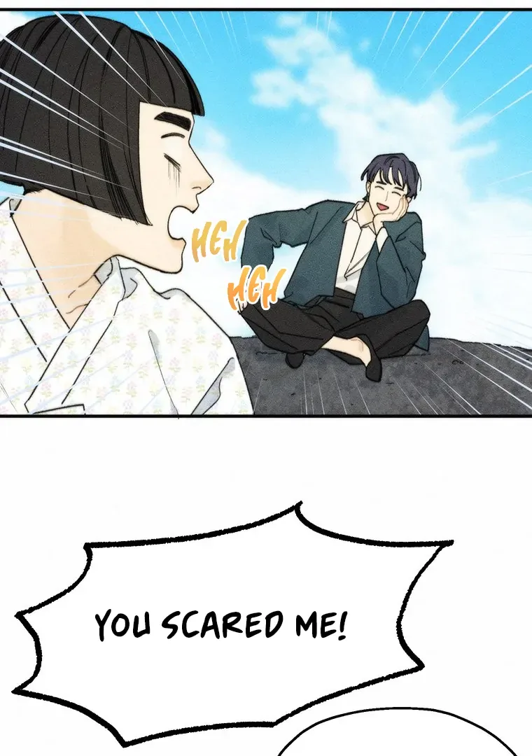 They Say Goblins Don’t Know How to Cry Chapter 3 page 17