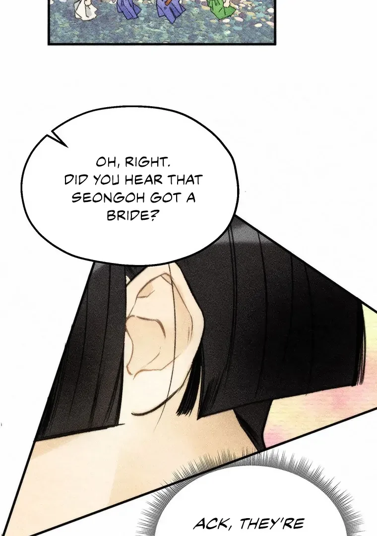 They Say Goblins Don’t Know How to Cry Chapter 3 page 3