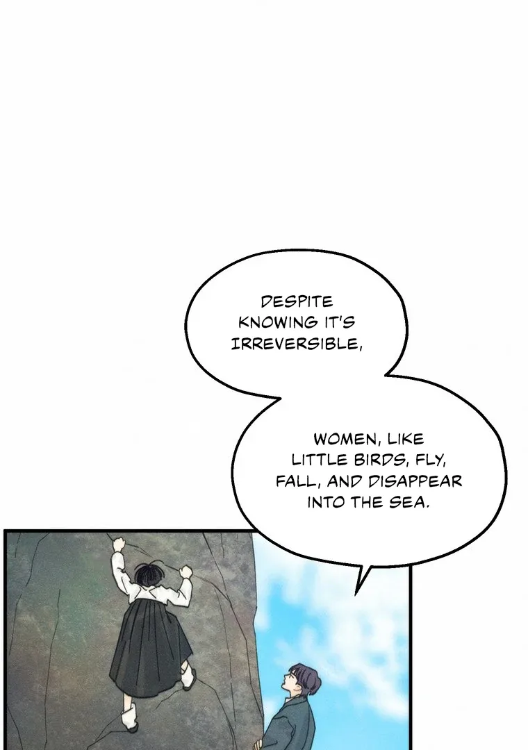 They Say Goblins Don’t Know How to Cry Chapter 3 page 27