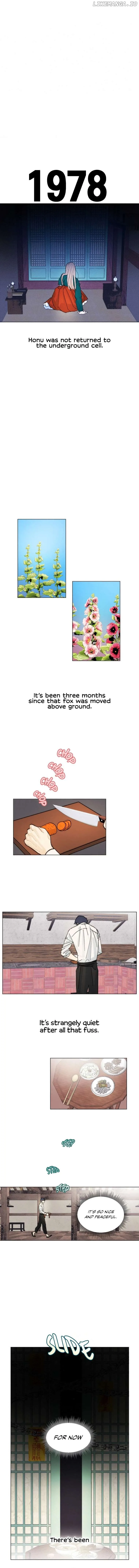 They Say Goblins Don’t Know How to Cry Chapter 8 page 3