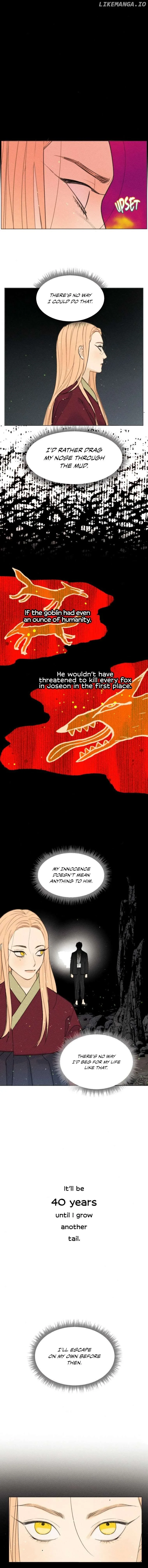 They Say Goblins Don’t Know How to Cry Chapter 8 page 7