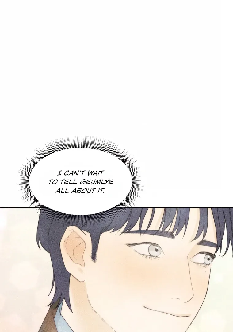 They Say Goblins Don’t Know How to Cry Chapter 5 page 7