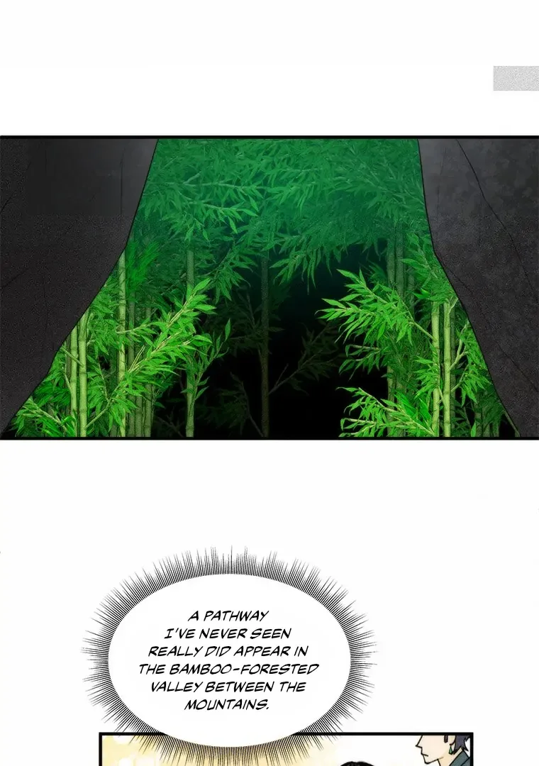 They Say Goblins Don’t Know How to Cry Chapter 3 page 45
