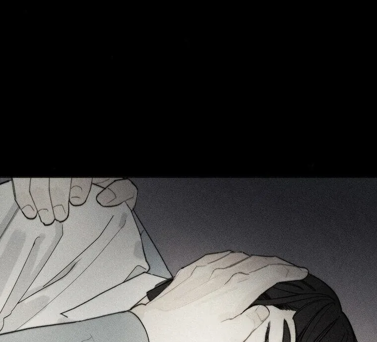 They Say Goblins Don’t Know How to Cry Chapter 5 page 30