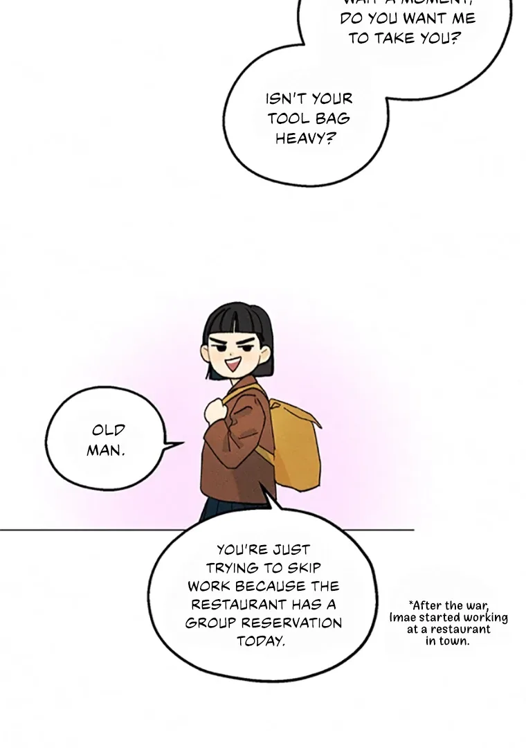 They Say Goblins Don’t Know How to Cry Chapter 4 page 32