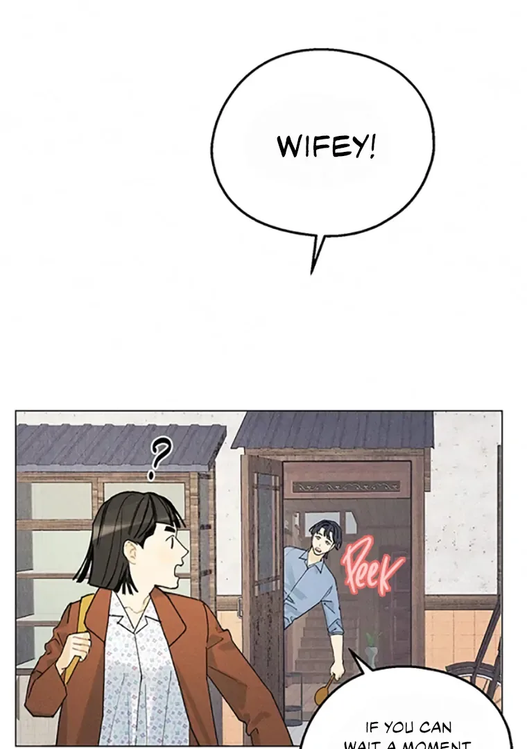 They Say Goblins Don’t Know How to Cry Chapter 4 page 31
