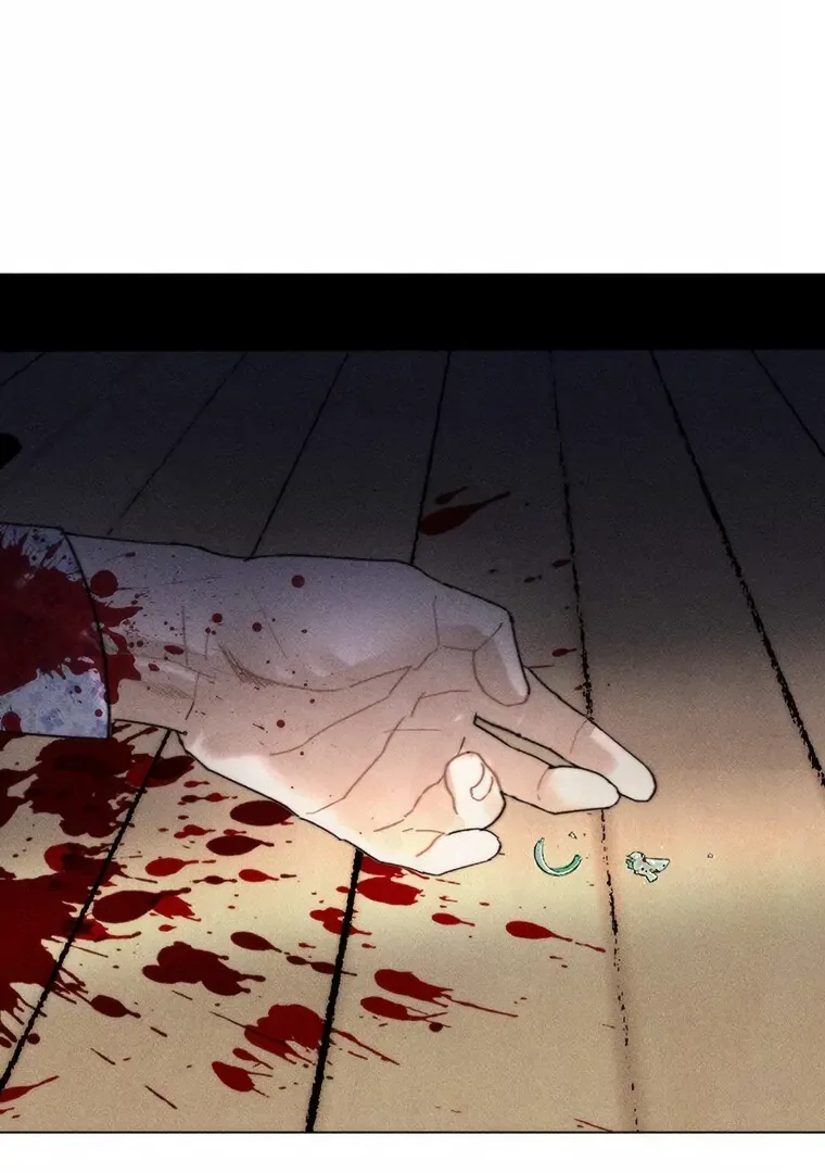 They Say Goblins Don’t Know How to Cry Chapter 5 page 22