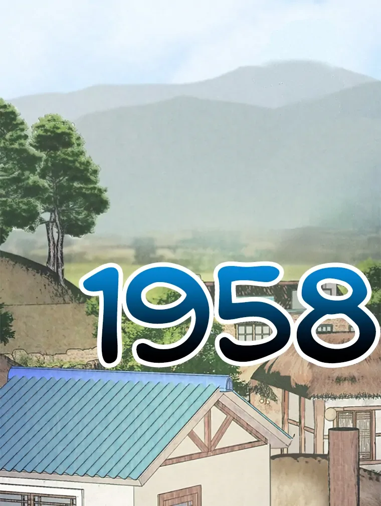 They Say Goblins Don’t Know How to Cry Chapter 4 page 19