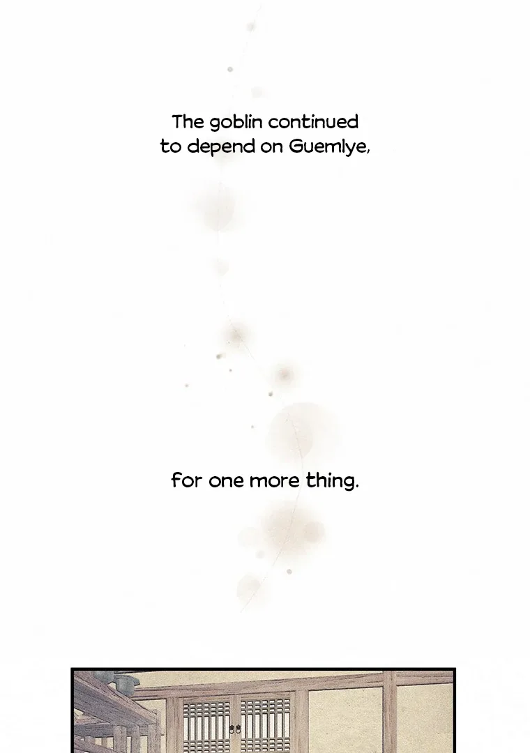 They Say Goblins Don’t Know How to Cry Chapter 3 page 76