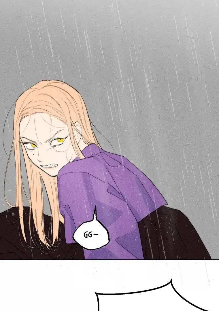 They Say Goblins Don’t Know How to Cry Chapter 11 page 31