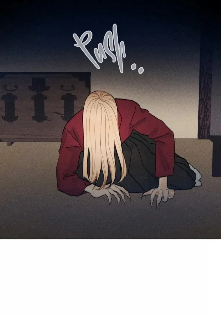 They Say Goblins Don’t Know How to Cry Chapter 10 page 3