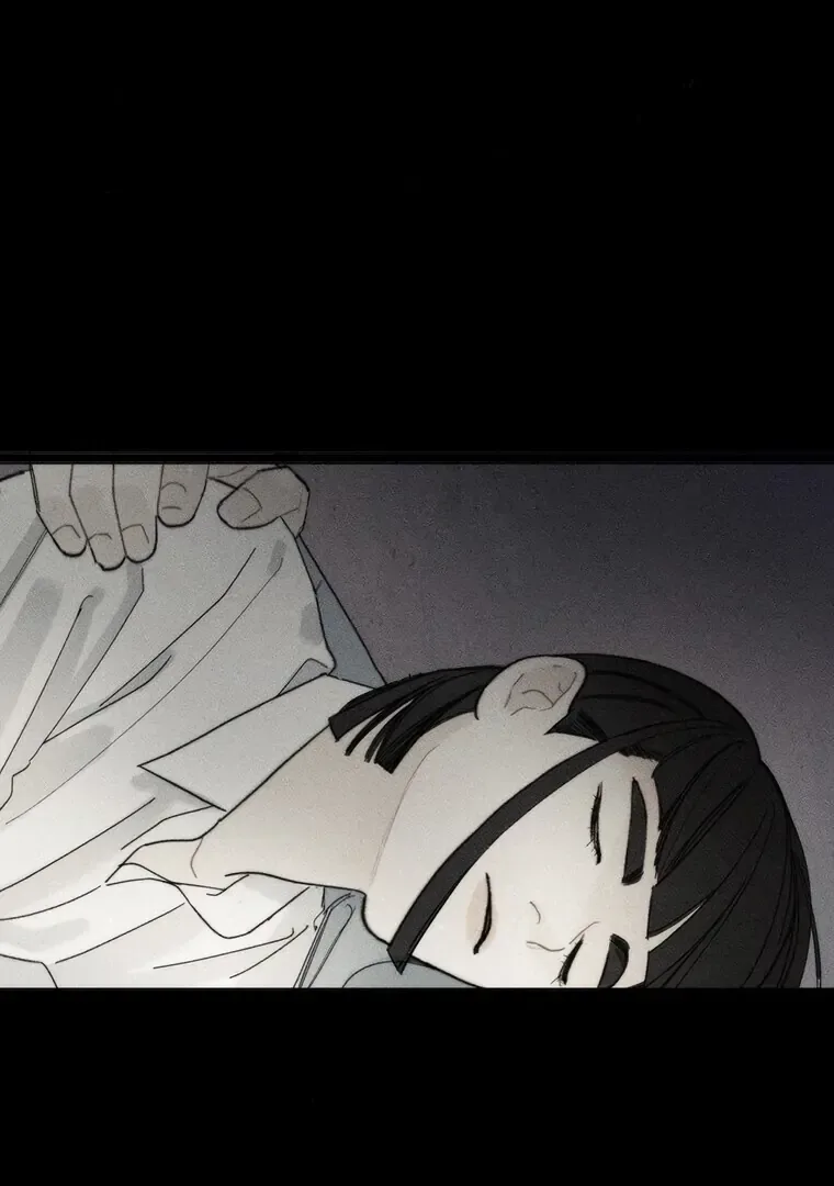 They Say Goblins Don’t Know How to Cry Chapter 5 page 29