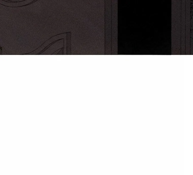 They Say Goblins Don’t Know How to Cry Chapter 5 page 21