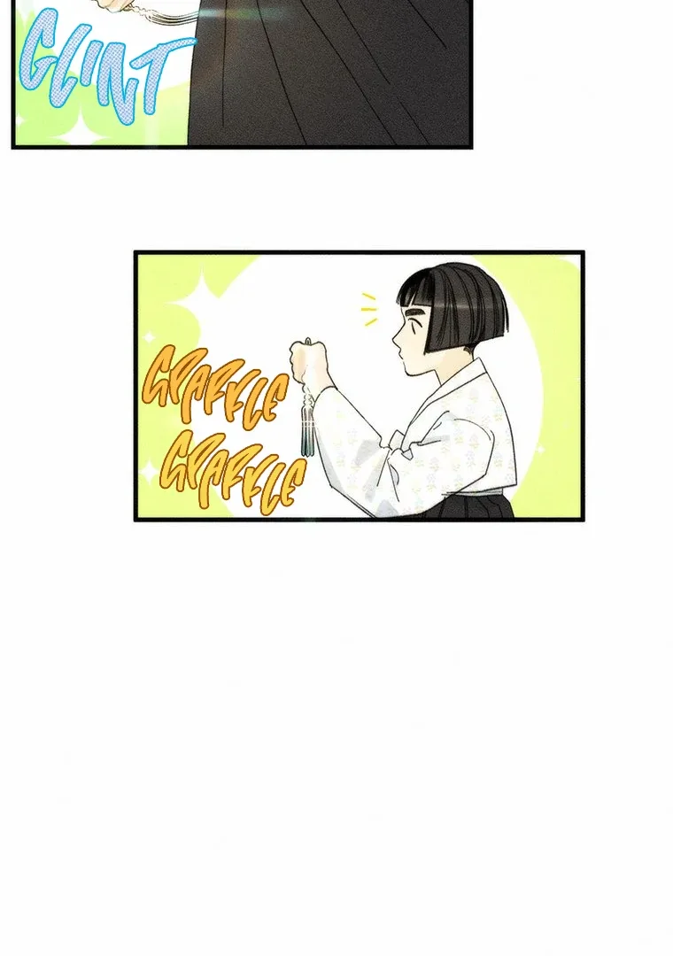 They Say Goblins Don’t Know How to Cry Chapter 3 page 44