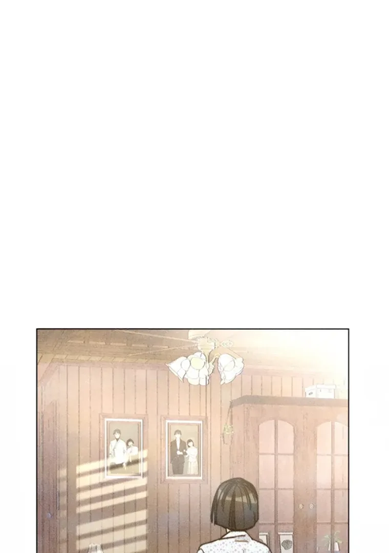 They Say Goblins Don’t Know How to Cry Chapter 4 page 21