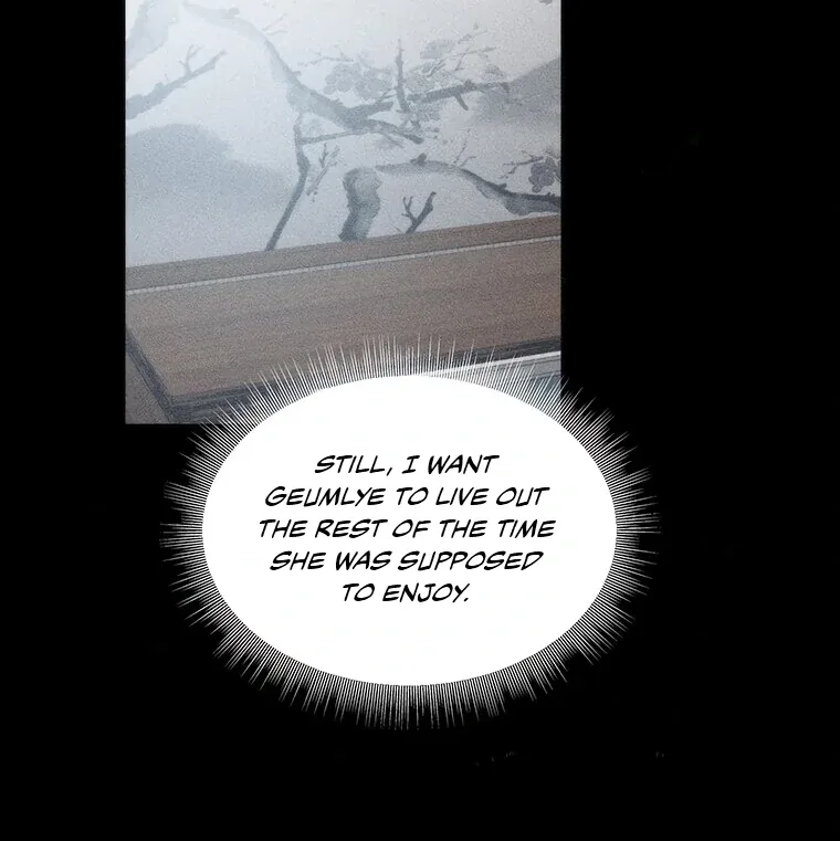 They Say Goblins Don’t Know How to Cry Chapter 10 page 47