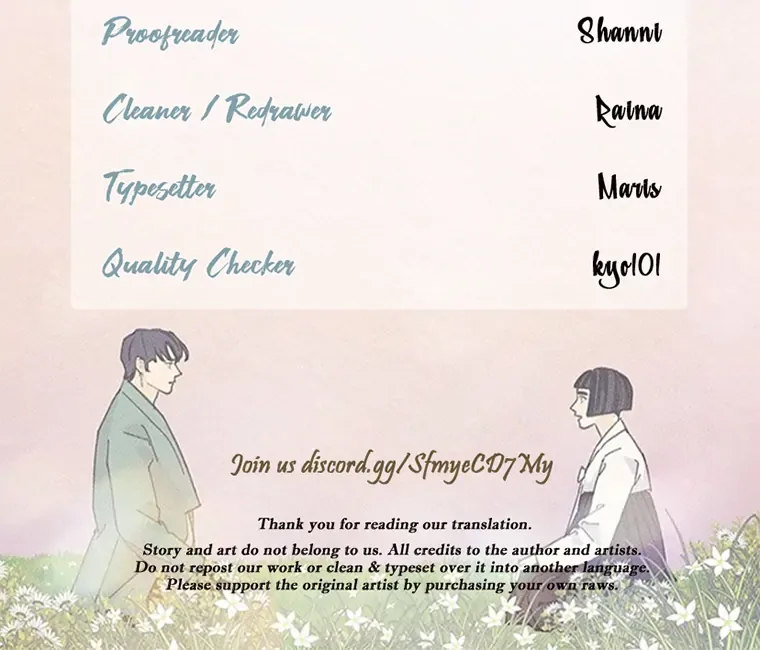 They Say Goblins Don’t Know How to Cry Chapter 10 page 84