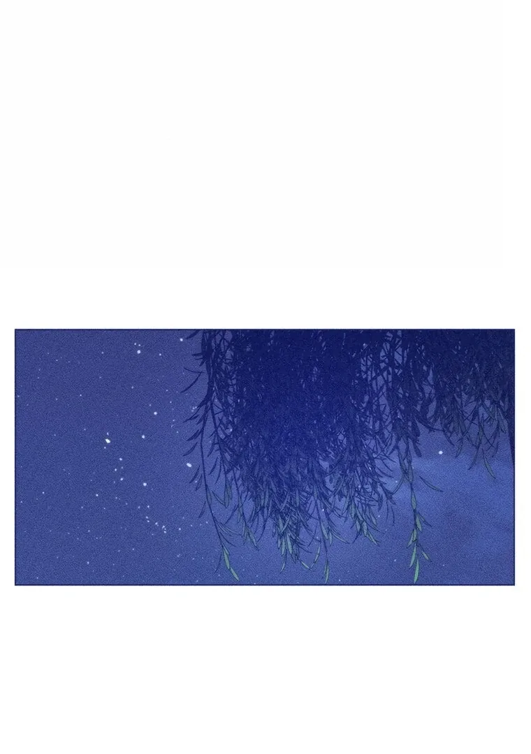 They Say Goblins Don’t Know How to Cry Chapter 11 page 60
