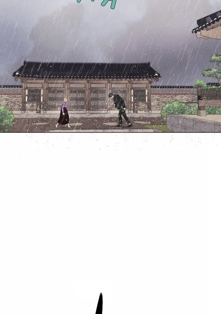 They Say Goblins Don’t Know How to Cry Chapter 11 page 37
