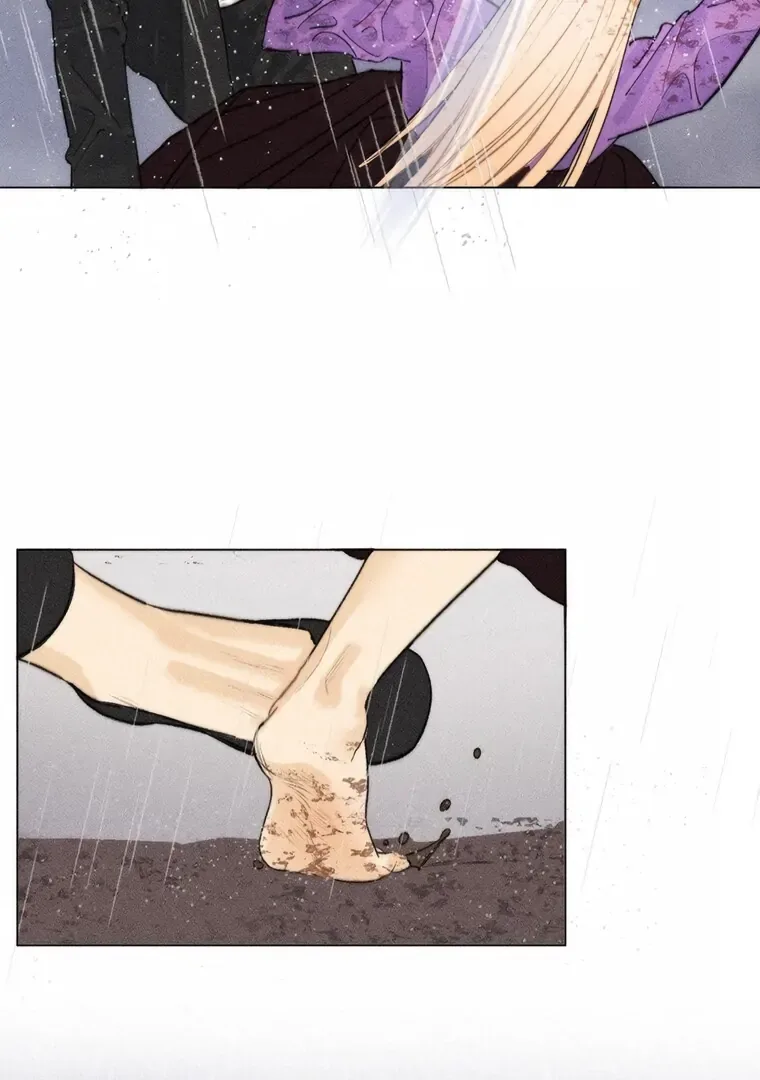They Say Goblins Don’t Know How to Cry Chapter 11 page 40