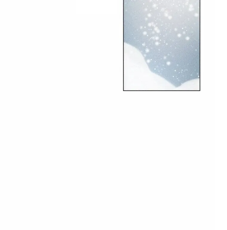 They Say Goblins Don’t Know How to Cry Chapter 10 page 71