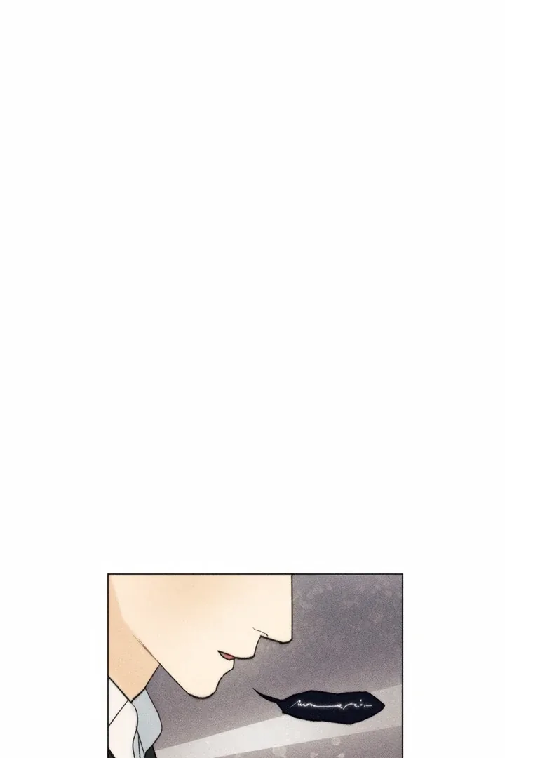 They Say Goblins Don’t Know How to Cry Chapter 7 page 21