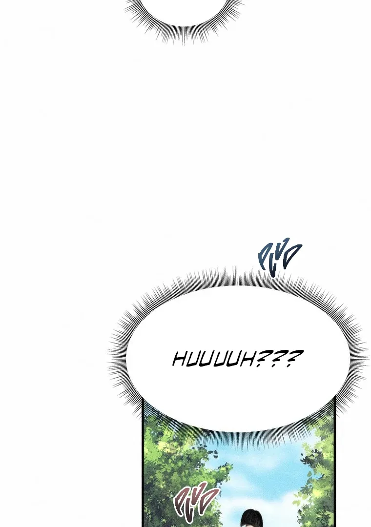 They Say Goblins Don’t Know How to Cry Chapter 3 page 72