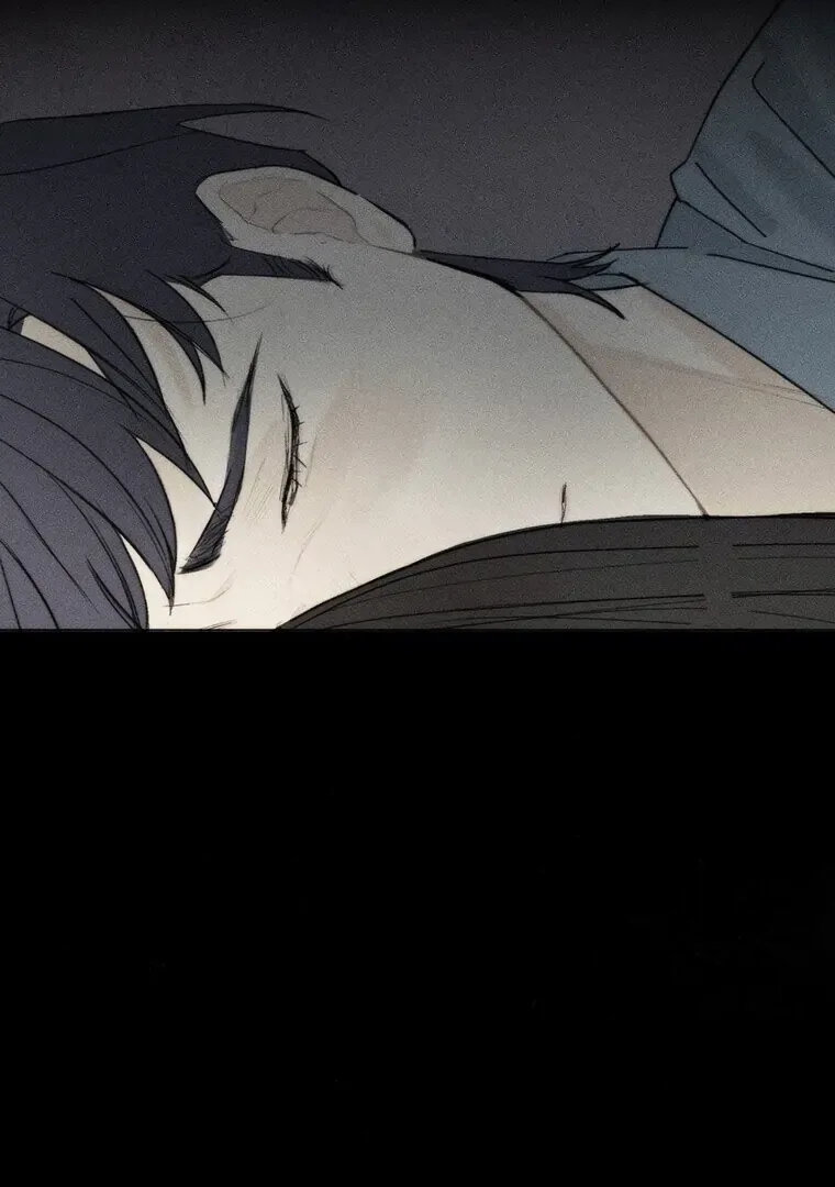 They Say Goblins Don’t Know How to Cry Chapter 5 page 48