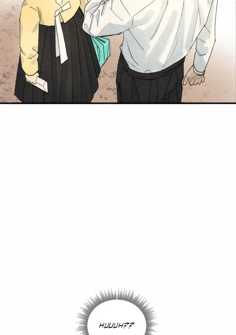 They Say Goblins Don’t Know How to Cry Chapter 3 page 71