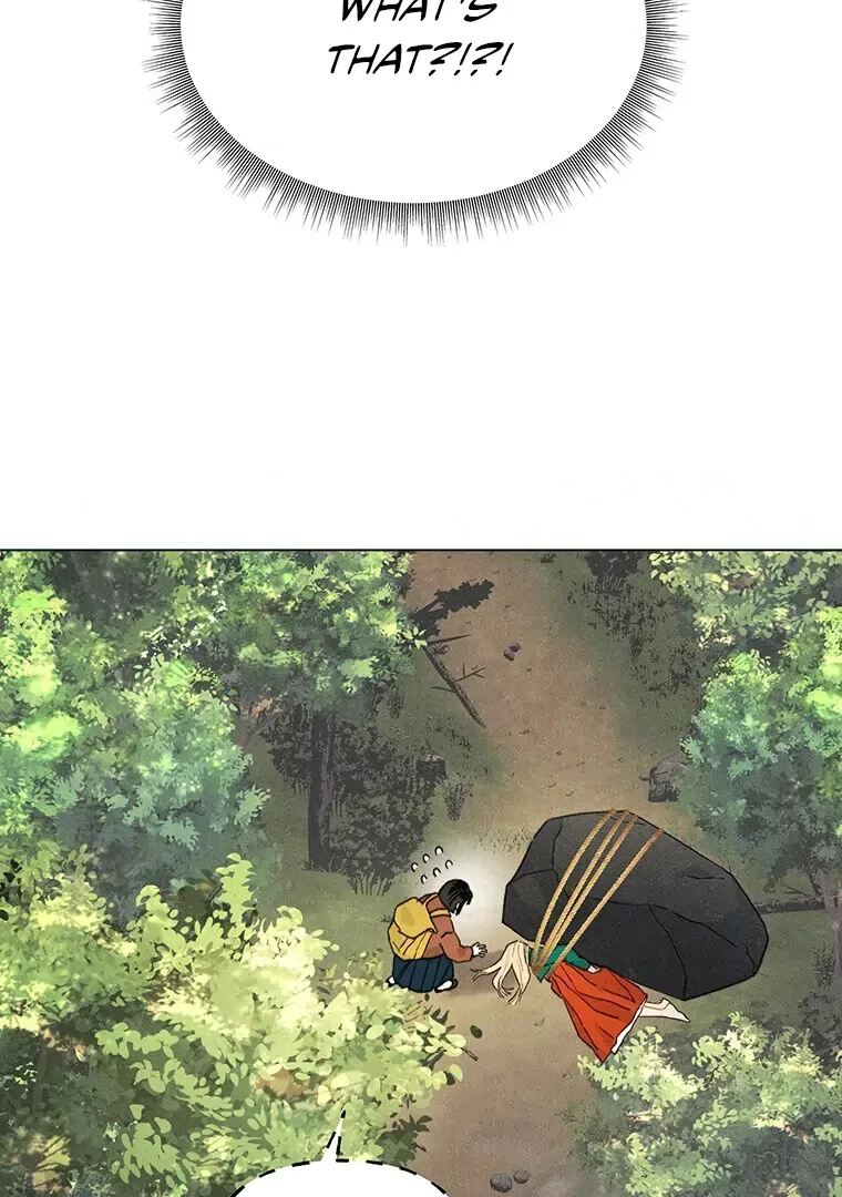 They Say Goblins Don’t Know How to Cry Chapter 4 page 44