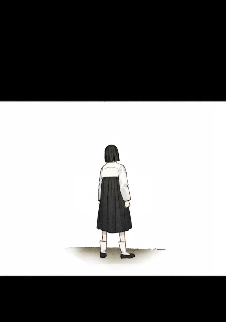 They Say Goblins Don’t Know How to Cry Chapter 5 page 43