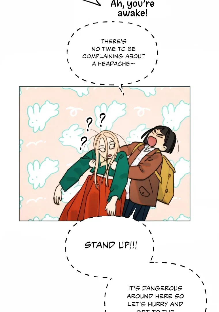 They Say Goblins Don’t Know How to Cry Chapter 4 page 54