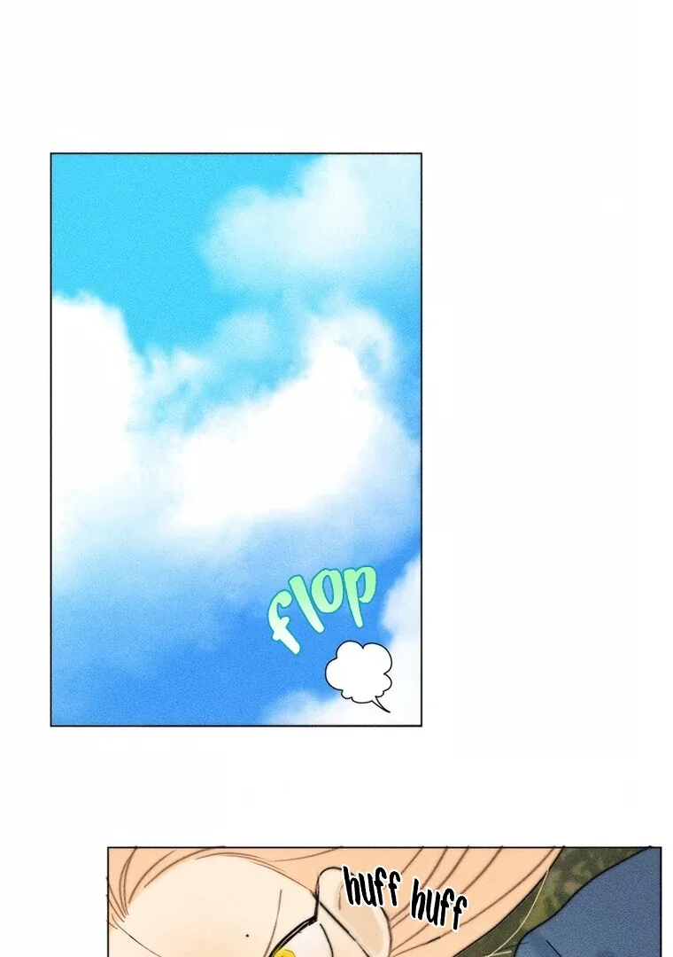 They Say Goblins Don’t Know How to Cry Chapter 12 page 22
