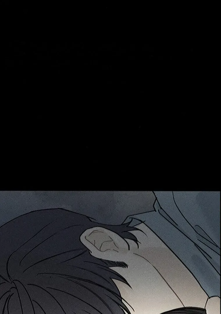 They Say Goblins Don’t Know How to Cry Chapter 5 page 53