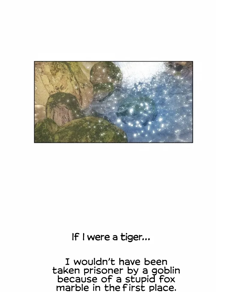 They Say Goblins Don’t Know How to Cry Chapter 12 page 25