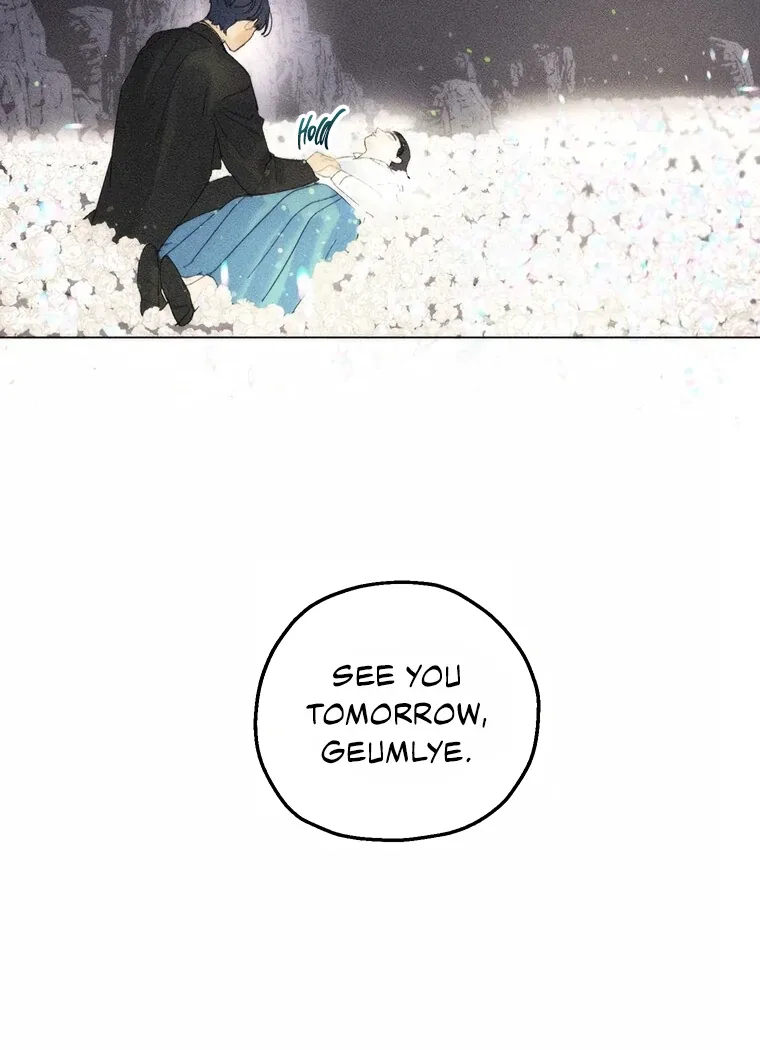 They Say Goblins Don’t Know How to Cry Chapter 7 page 27