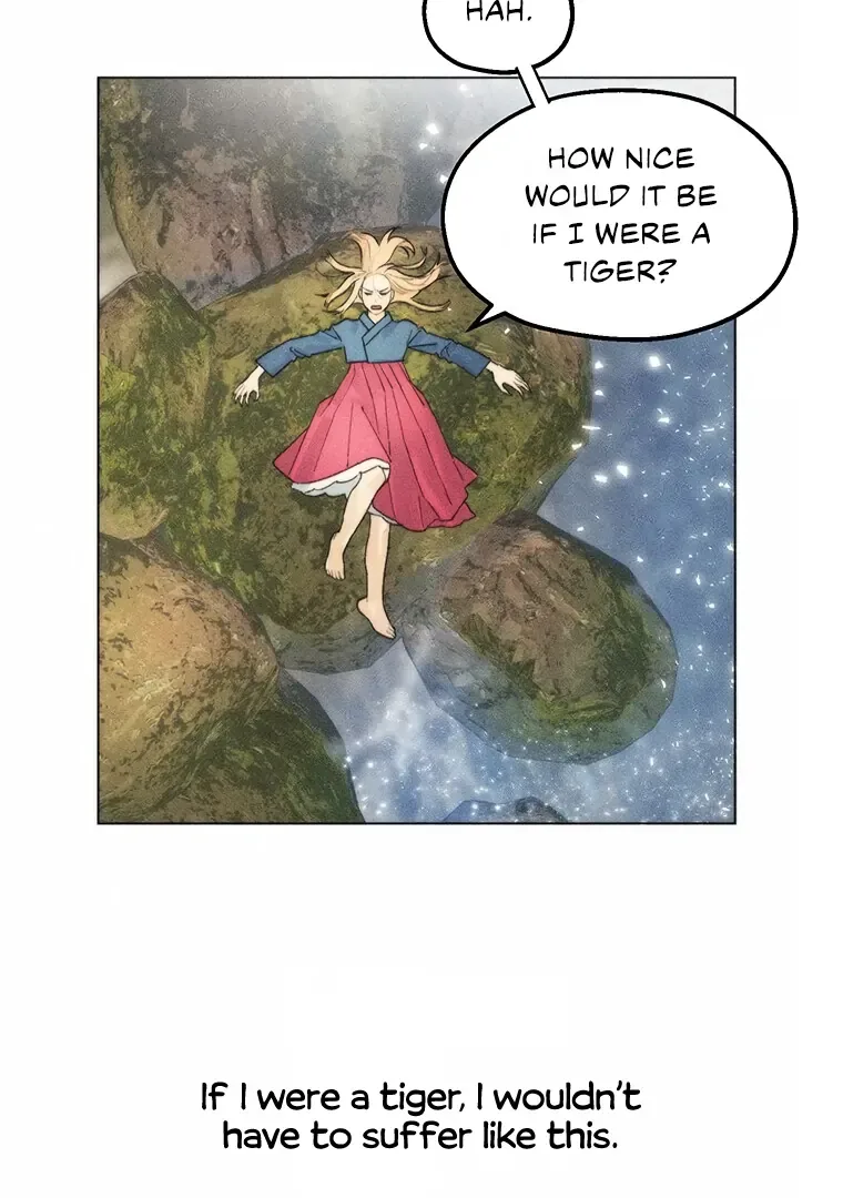 They Say Goblins Don’t Know How to Cry Chapter 12 page 24
