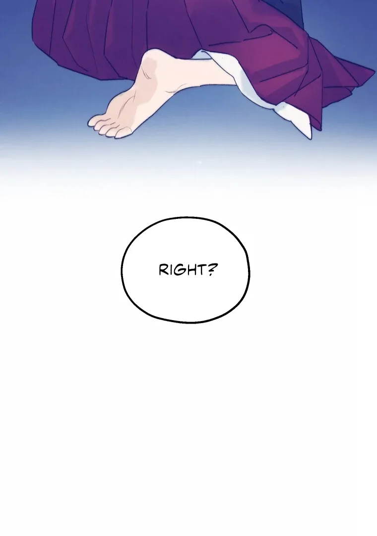 They Say Goblins Don’t Know How to Cry Chapter 12 page 13