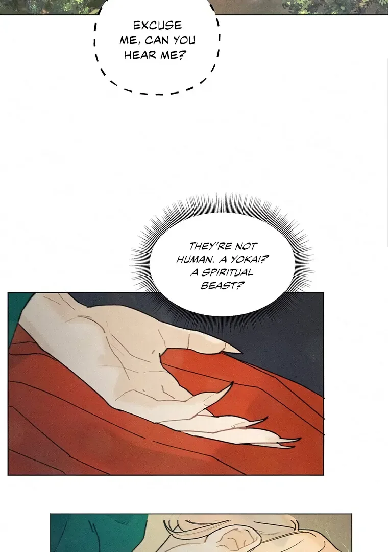 They Say Goblins Don’t Know How to Cry Chapter 4 page 45
