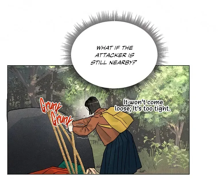 They Say Goblins Don’t Know How to Cry Chapter 4 page 47