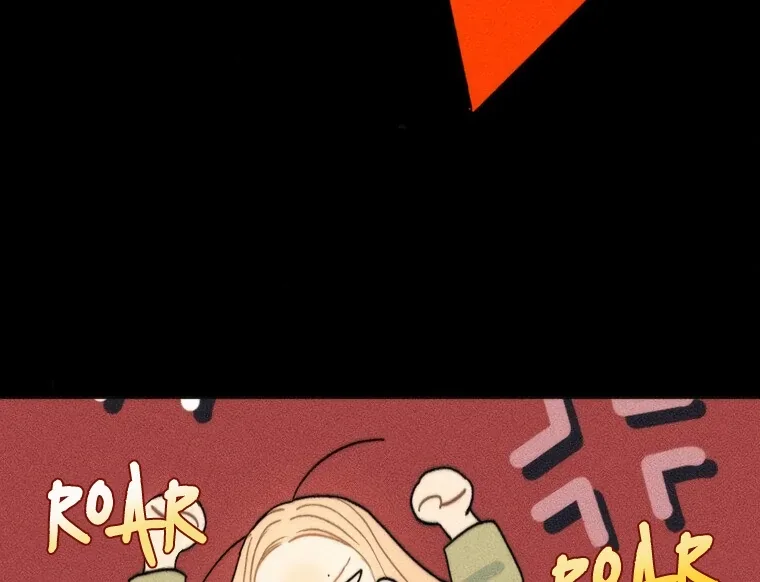 They Say Goblins Don’t Know How to Cry Chapter 12 page 59