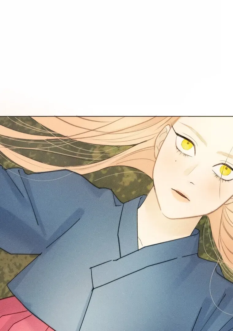 They Say Goblins Don’t Know How to Cry Chapter 12 page 82