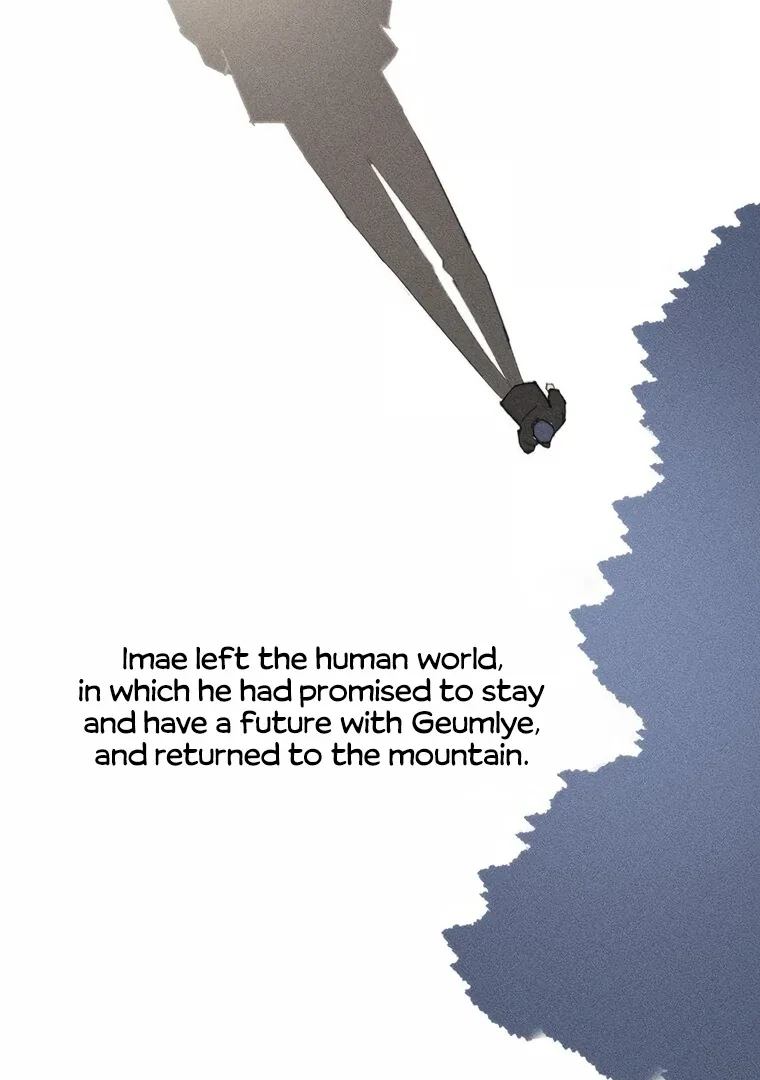 They Say Goblins Don’t Know How to Cry Chapter 5 page 67