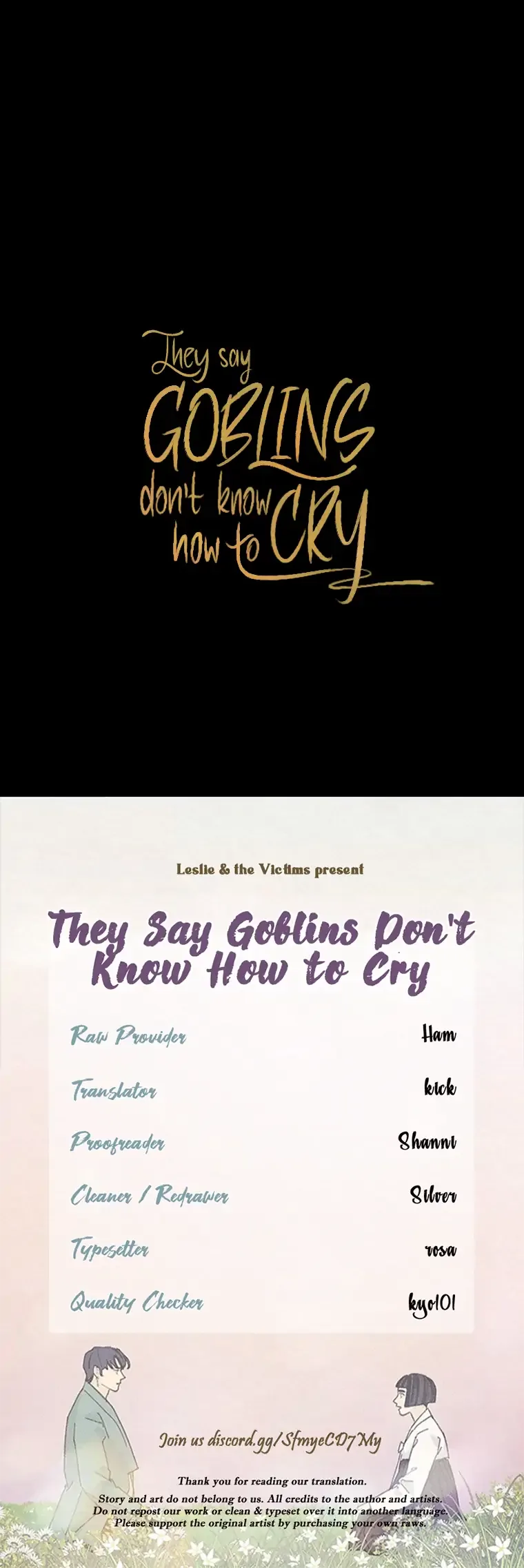 They Say Goblins Don’t Know How to Cry Chapter 4 page 82