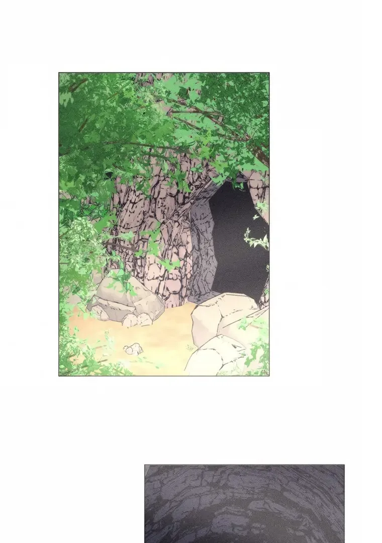 They Say Goblins Don’t Know How to Cry Chapter 14 page 32