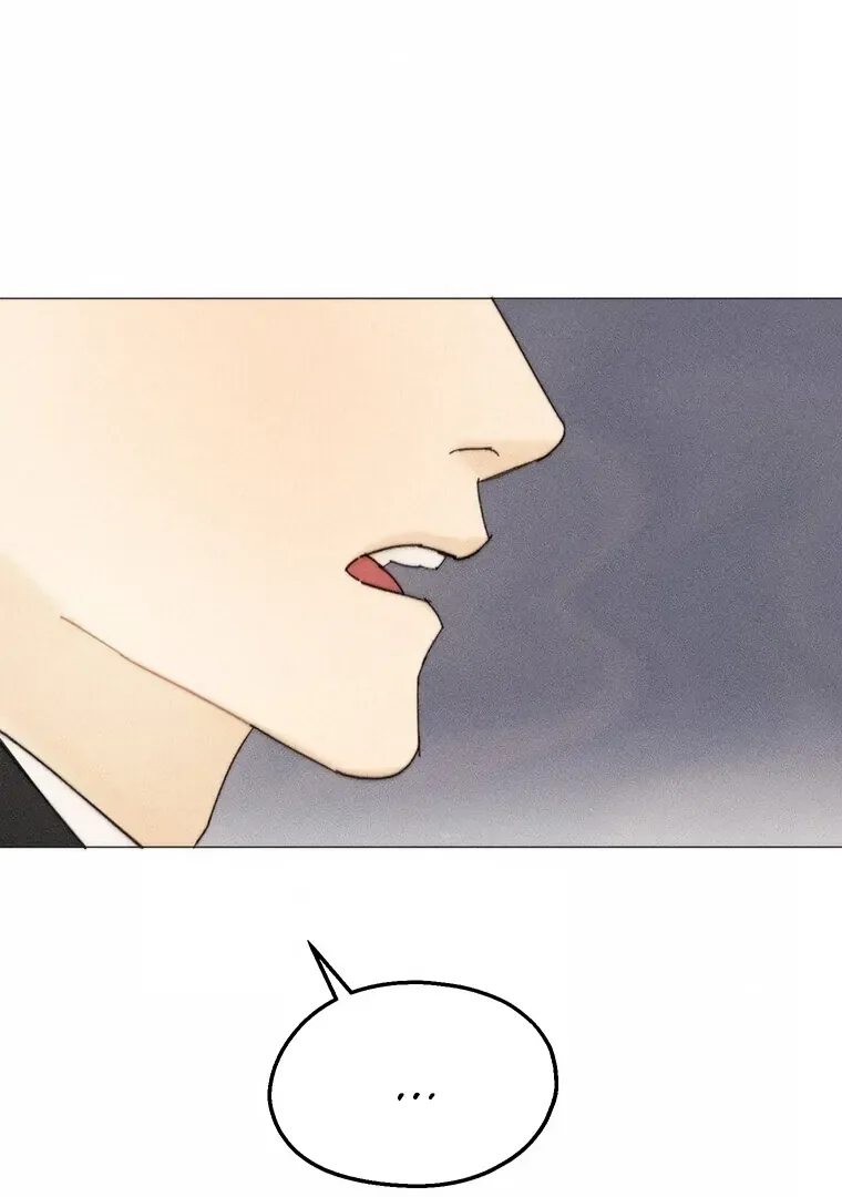 They Say Goblins Don’t Know How to Cry Chapter 14 page 22