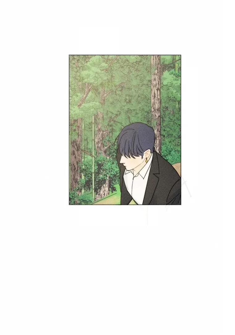 They Say Goblins Don’t Know How to Cry Chapter 14 page 25