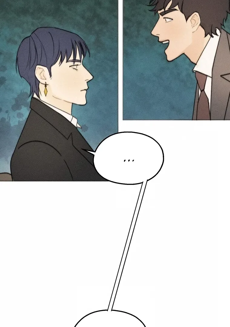 They Say Goblins Don’t Know How to Cry Chapter 14 page 18